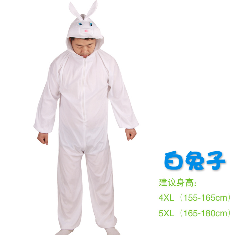 Белый кролик