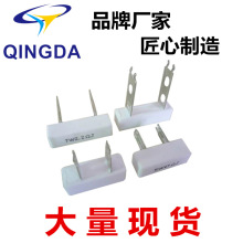 SQZ���_75W-75&Omega;ˮ�����30W-10&Omega;