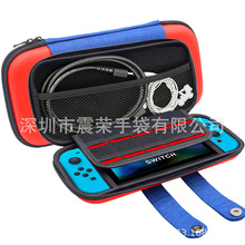 现货马里奥Nintendo switch in bag任天堂switch游戏机收纳包