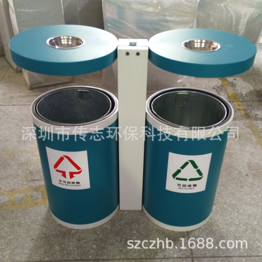 户外环保分类垃圾桶双分类圆形带盖钢制垃圾筒厂家专业垃圾筒