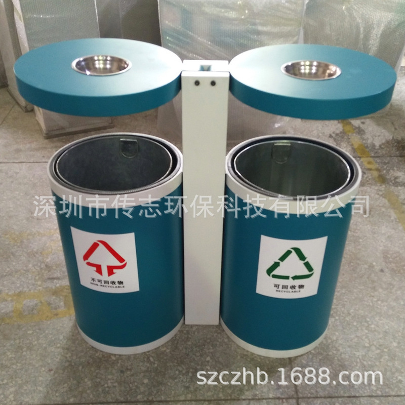 Outdoor environmental protection classification trash can double classification round steel garbage can with lid manufacturers professional garbage can