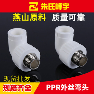 PPR��z���^ppr�Ƚz���^ ppr䓃��������^ppr�F���������^ PPR��