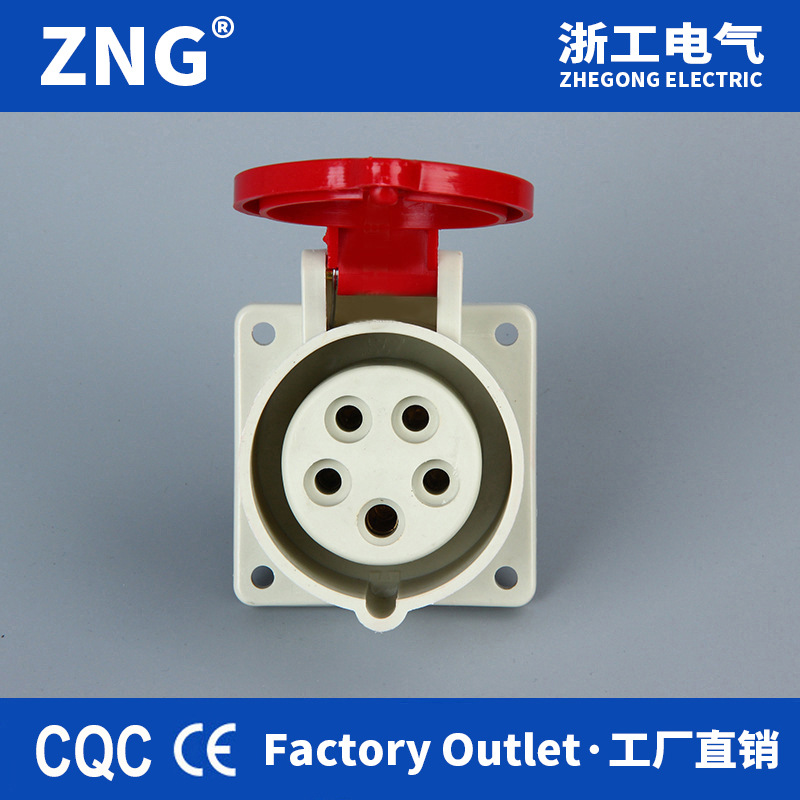 Zhe Gong 325 concealed industrial socket five hole 32A three-phase 380V distribution box cable reel 