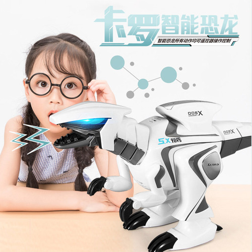 Katsuo Robot Dinosaur Robot Dog Intelligent Remote Control Learning Game Multifunctional Children's Educational Toy Wholesale