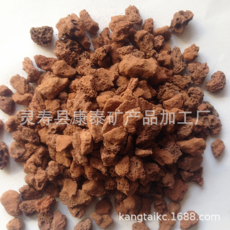 供应人工湿地用红色3-6cm火山石 园艺滤料火山石 浮石