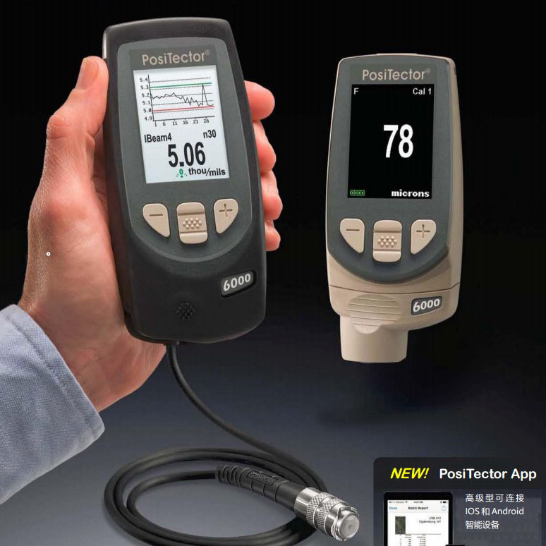 美国defelsko Positector6000系列标准型涂层测厚仪干膜仪膜厚仪