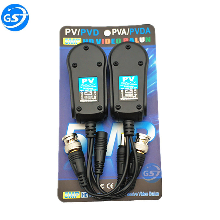 有源双绞线传输器2合1支持高清HD CVI TVI AHD 5MP网线供电收发器