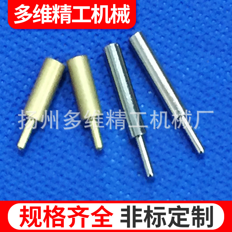 厂家专业供应不锈钢弹簧定位肖各种钢针机械设备配件