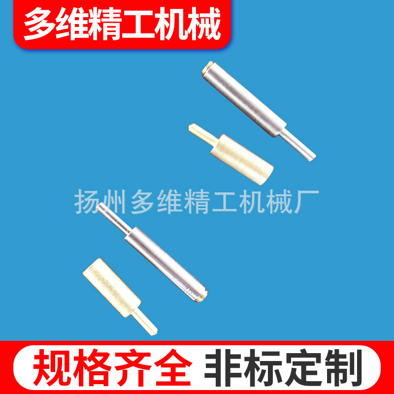 扬州针业厂家批发宠物钯子针针各种规格机械设备配件