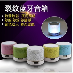 Mini Portable Card Bluetooth Speaker Outdoor Waterproof New Color Lantern Small Crack Stereo Subwoofer Wholesale