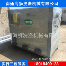 ʳƷ�S�����l����800���������|�w���l����ϴ�·���