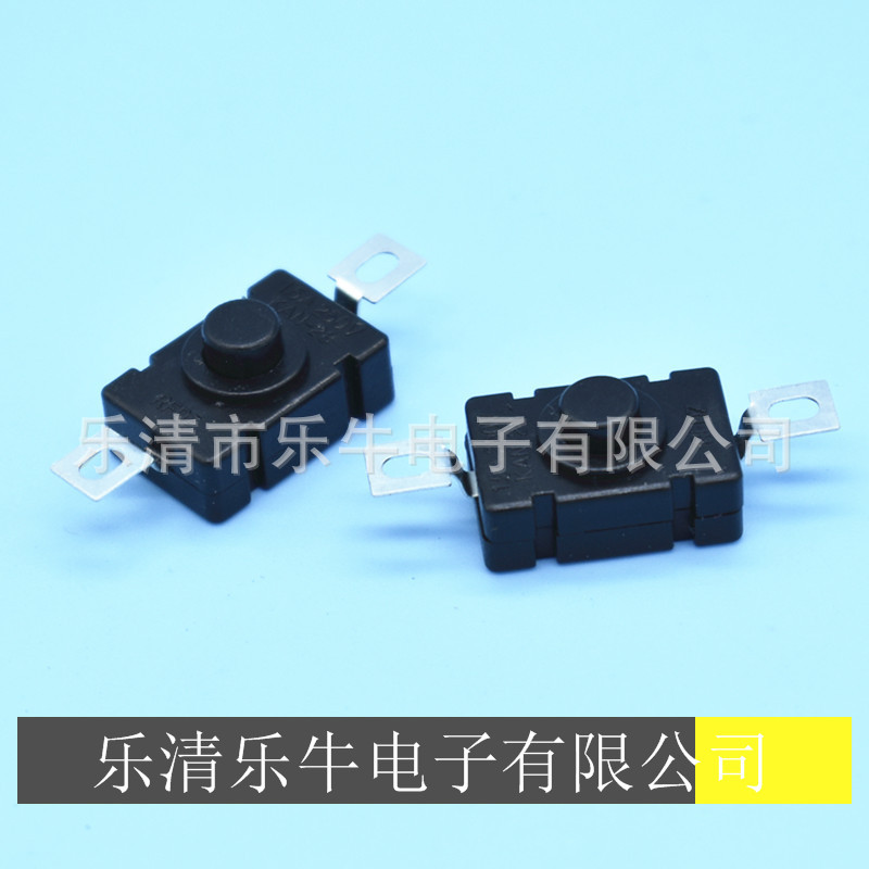 按钮开关 贴片自锁开关A28贴片自锁开关贴片反方向按键开关1开1关