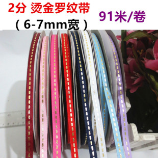6mmӡˢ�_�y�z�� ӡ�cС�A�cdiy�����Y�ֹ����϶YƷ�а��b��
