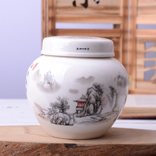 Һ�w�޷���ƿ1000gʳƷ���մɹ��z�������ܷ�޴���~�⃦ܷ���