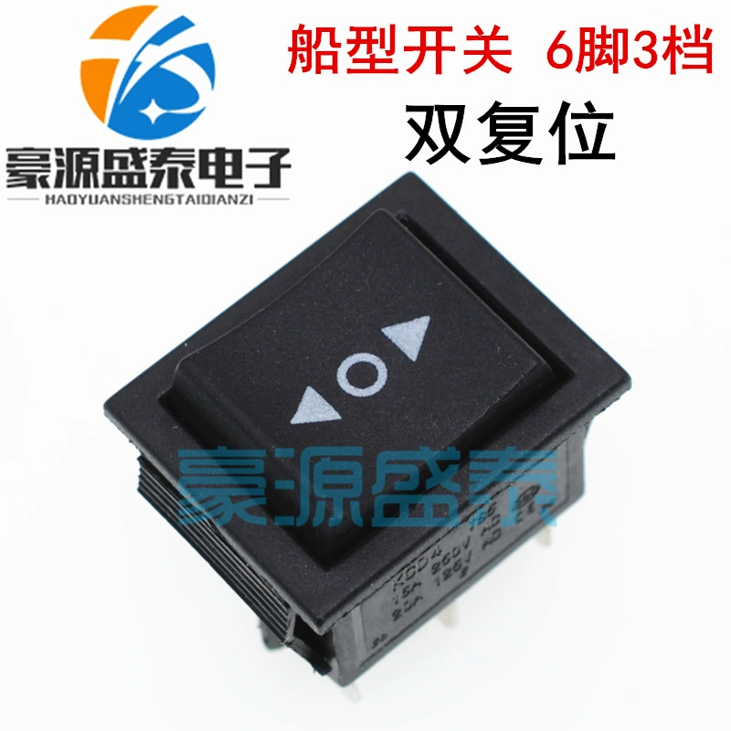 KCD4 сильноточная шестиступенчатая трехскоростная шестифутовая трехскоростная самовосстанавливающаяся лодка-образный кулисный выключатель питания с двойным сбросом