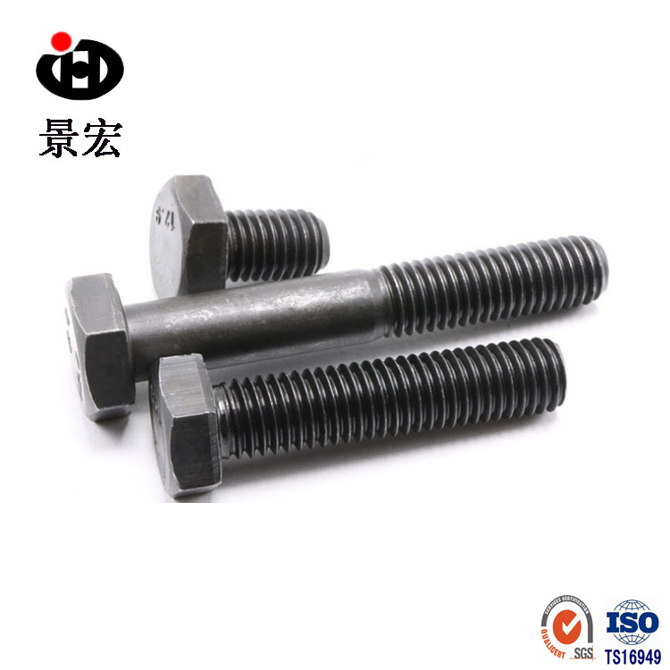 温州工厂生产GB5782六角螺栓12.9级高强度外六角螺栓M20*160