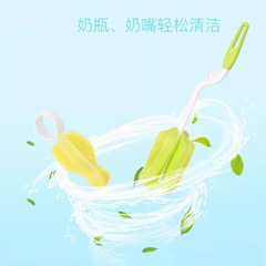 Factory direct supply baby bottle brush sponge nipple brush 360 degree rotating cleaning brush cup brush two-piece set wholesale