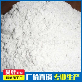 沙石砾石;高岭土;石英