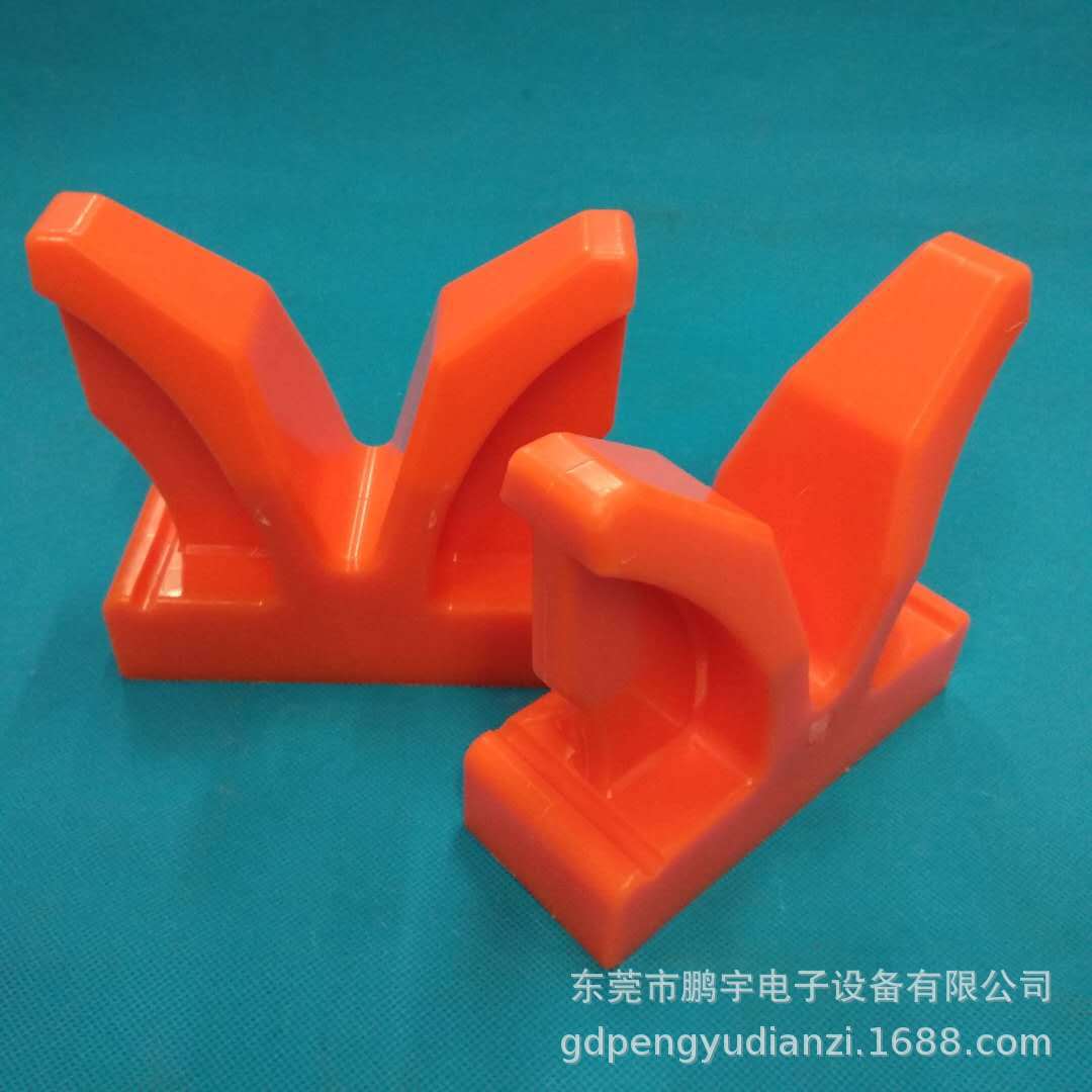 电镀喷砂机V型座元宝座V型电镀设备配件胶座V型马座 可加工