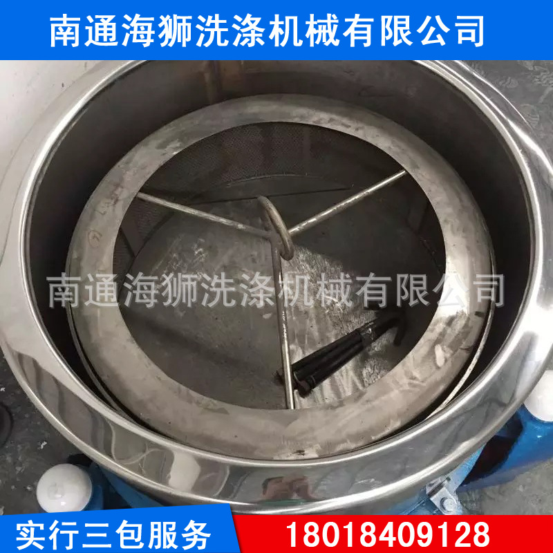 定 制款离心脱水机五金件用工业甩干机304不锈钢工业脱水机