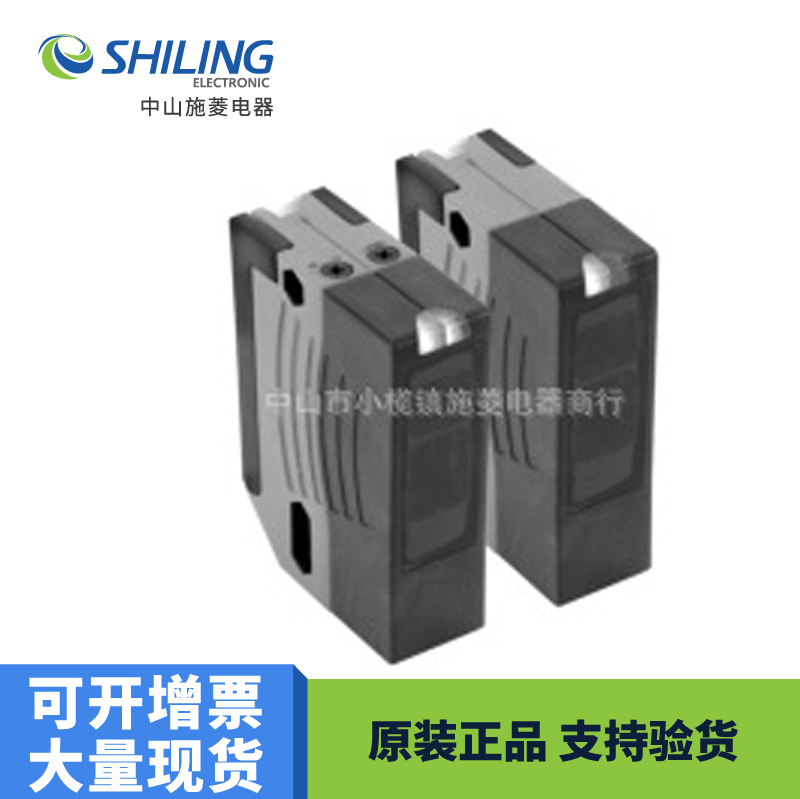 P+F    LV28-Z-F1/47/82b/116 /49/82b/116全新议价  光电传感器