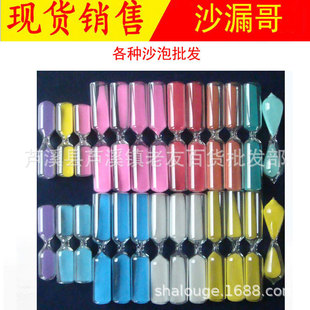 26mm Mini Hourglass Glass Hourglass Timer Manufacturer Various Ballpoint Pen Accessories Decorative Pendants