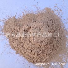 �F؛���l�������X�ۡ��ߺ���85���ϡ�Ī��ʯ���X�\����(�D)