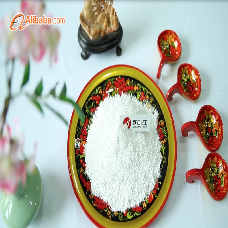 陶瓷级碗具可用陶瓷级锐钛型钛白粉B101