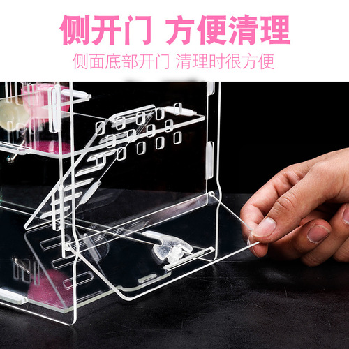 Mini hamster cage, small hamster nest toys, transparent breeding cage, new pet products, silent roller