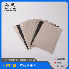 ����Ì�늲���ݗ�䲼�Ϸ��Iˢ�� ���β������Ų�����y�z��