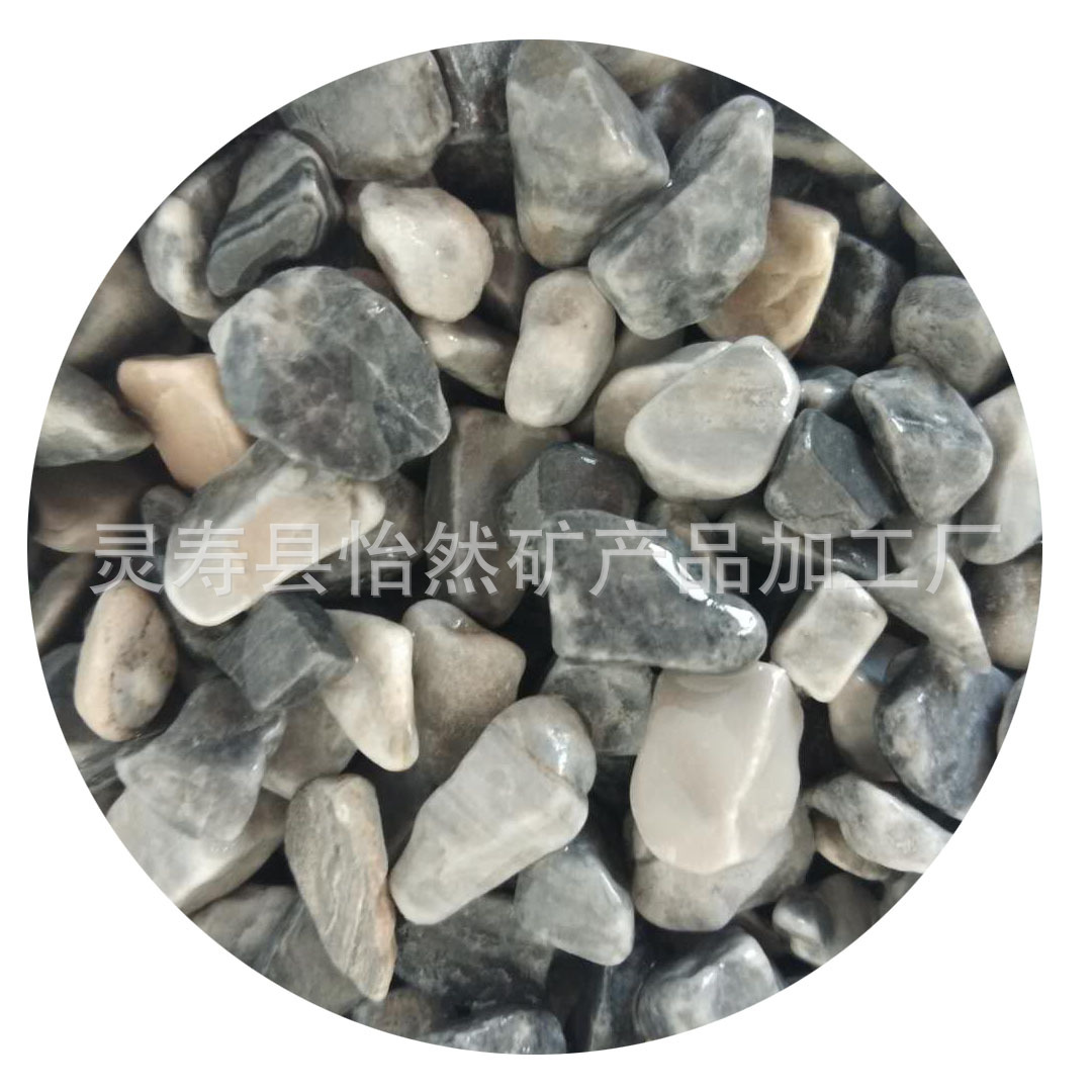 厂家批发灰卵石 水洗路面用灰色小石子 胶粘石 磨圆石  洗米石