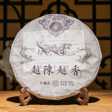 �ն��������Խ�Խ�������357g��ն����������ն������l