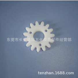 批发供应庆鸿慢走丝线切割配件耗材 齿轮配件 适用机型CW530