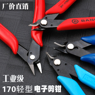 �S�rֱ�N170���_ģ�ͼ��Qˮ���Q����б����Ӽ����Q170II����ͬ��
