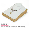 鸿泰 High-end white ring, jewelry, emerald pendant, stand, props, bracelet, accessory, storage system