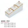 鸿泰 High-end white ring, jewelry, emerald pendant, stand, props, bracelet, accessory, storage system