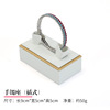 鸿泰 High-end white ring, jewelry, emerald pendant, stand, props, bracelet, accessory, storage system