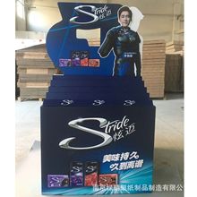 SֱN^пʳ؛ʳƷչʾ