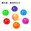 Small bell, plastic toy, cat, makes sounds, pet, wholesale