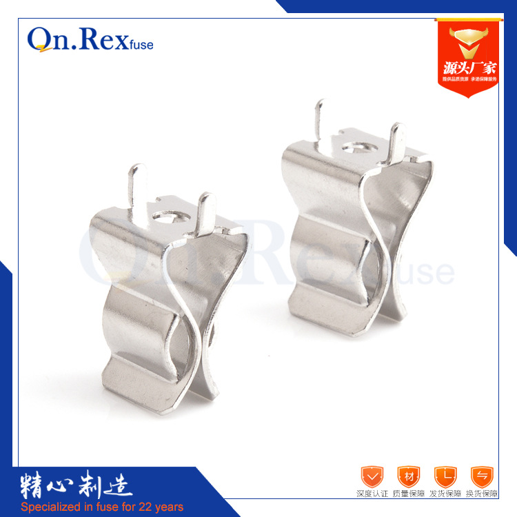 保险丝夹10*38 保险丝座 保险丝支架 保险管夹