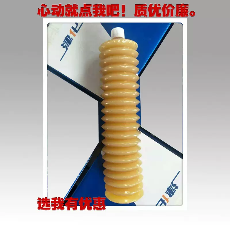 工程机械用润滑脂 拉链式黄油枪 枪弹脂 毛毛虫润滑脂夏季不流淌