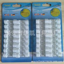 �S��ֱ�N�����ռ{늾��̶������Ϲ̶��A����ճ����늾���������