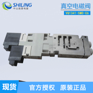 SMC���늴��y VQ1341-5LO-C6/VQ1341-5MO-C4/VQ1341-5LO-M5