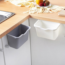 创意糖果色厨房可悬挂垃圾桶整理收纳盒家用收纳架垃圾盒跨境热销