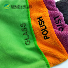 Three-layer multi-functional waxing car wash gloves 3-in-1 polishing and water absorption glass wiping thick cleaning beauty car wash gloves