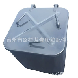 船用五金配件;其他船舶配件;通用五金配件