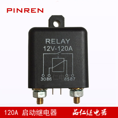 電磁繼電器 RL280 200A 12V 24V 汽車啓動器繼電器 YC180 120V A