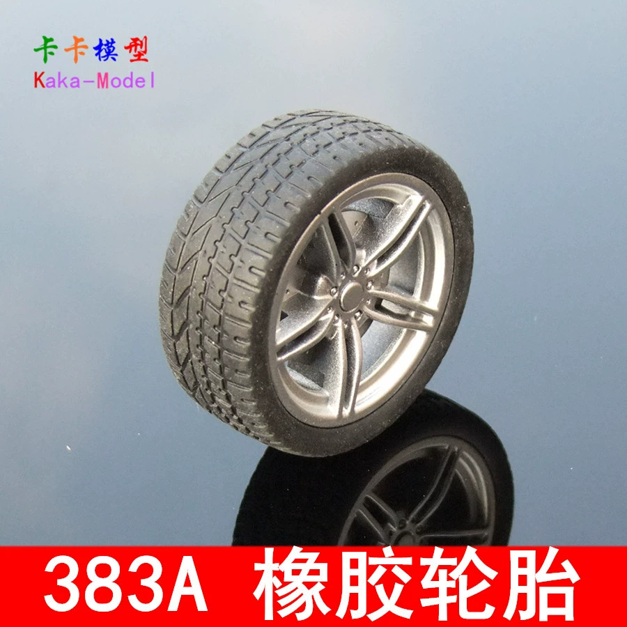 Р rubber wheel?