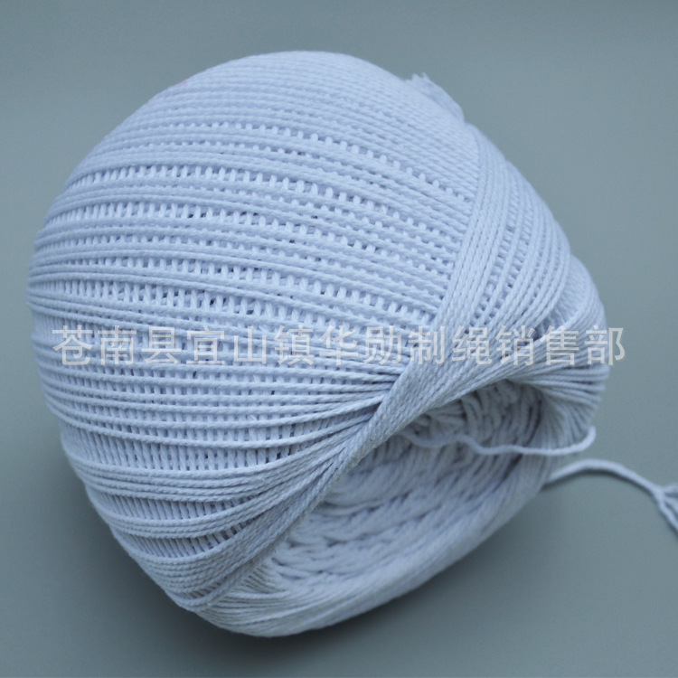 开线特白棉绳3*6 四件套滚边嵌入绳 手工编织捆绑装饰粗细绳