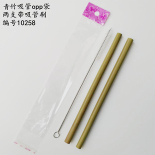 ���l������������������b19.5cm�L��ԭ�Gɫ10258